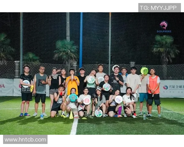 重庆飞盘队荣登飞盘节奏排行榜第二名引发热议