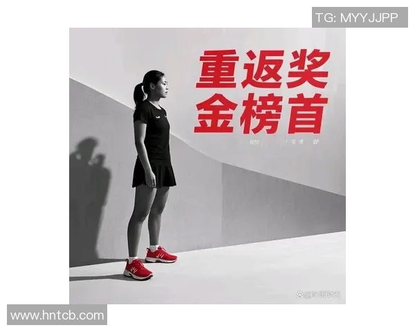 专访网球明星周丽揭秘她成功背后的努力与坚持