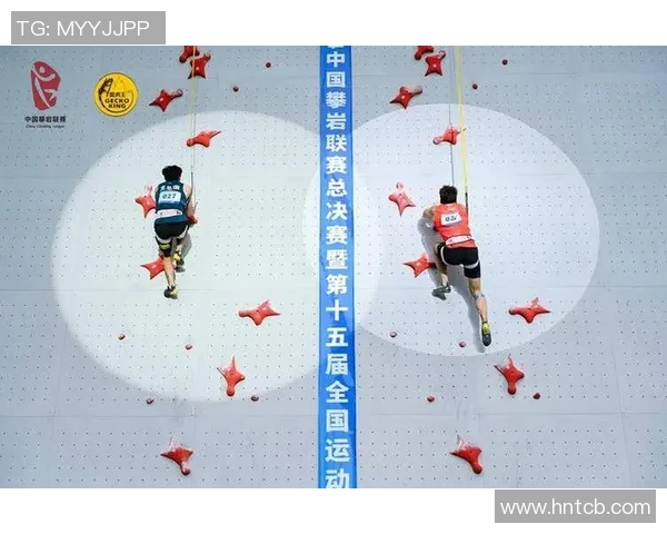 北京攀岩队在攀岩联赛中的意识表现与战术分析探讨