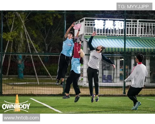 杭州飞盘队整体压制战术解析及其在比赛中的应用与成效