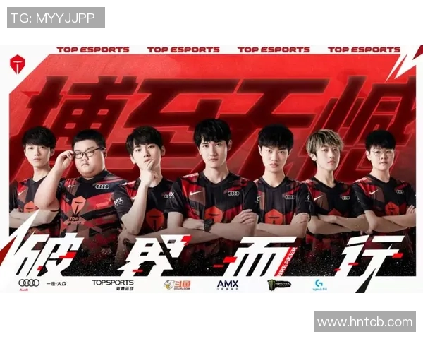 城市赛积分榜更新TES战队以79分稳居第一名