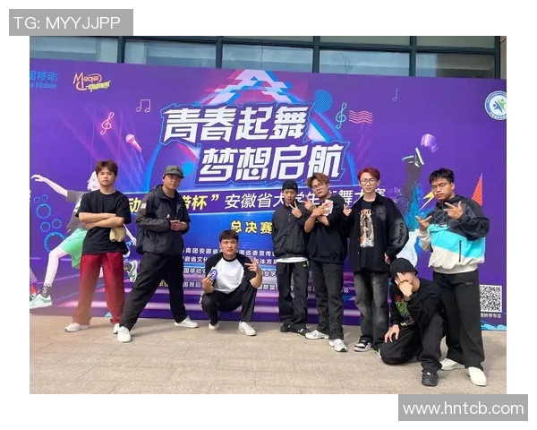 全国街舞大赛点评：上海飞盘队展现出色实力与团队默契的精彩表现