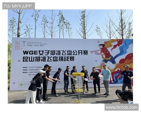 广州飞盘队强势领跑最新飞盘力量TOP10榜单引发关注